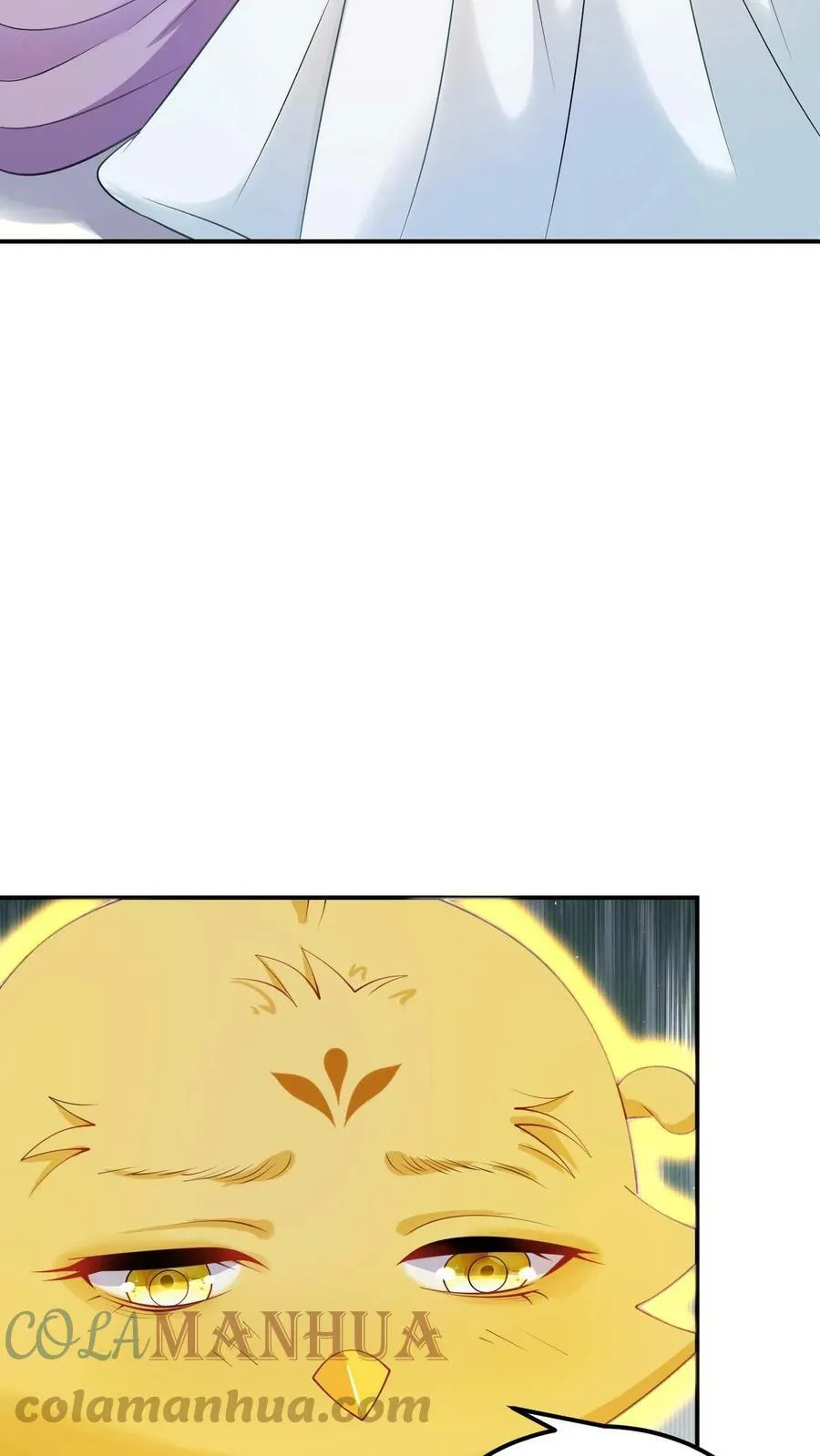 第12话 喂不饱的小凤凰 第15页