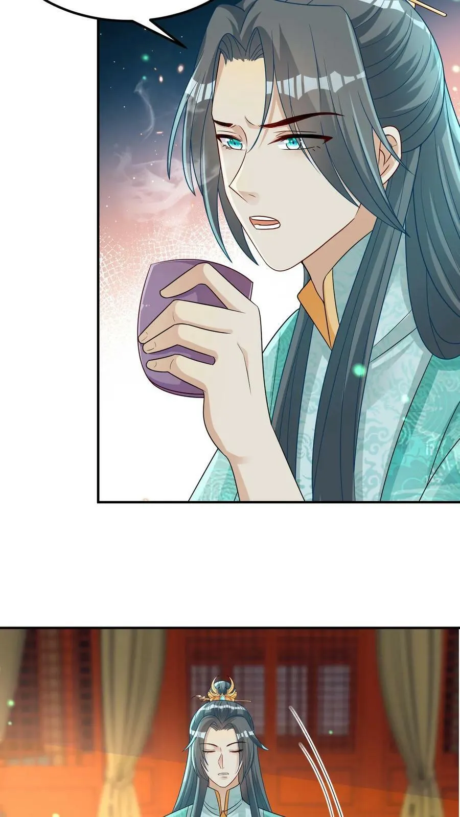 第14话 麻烦的神魂禁制 第18页