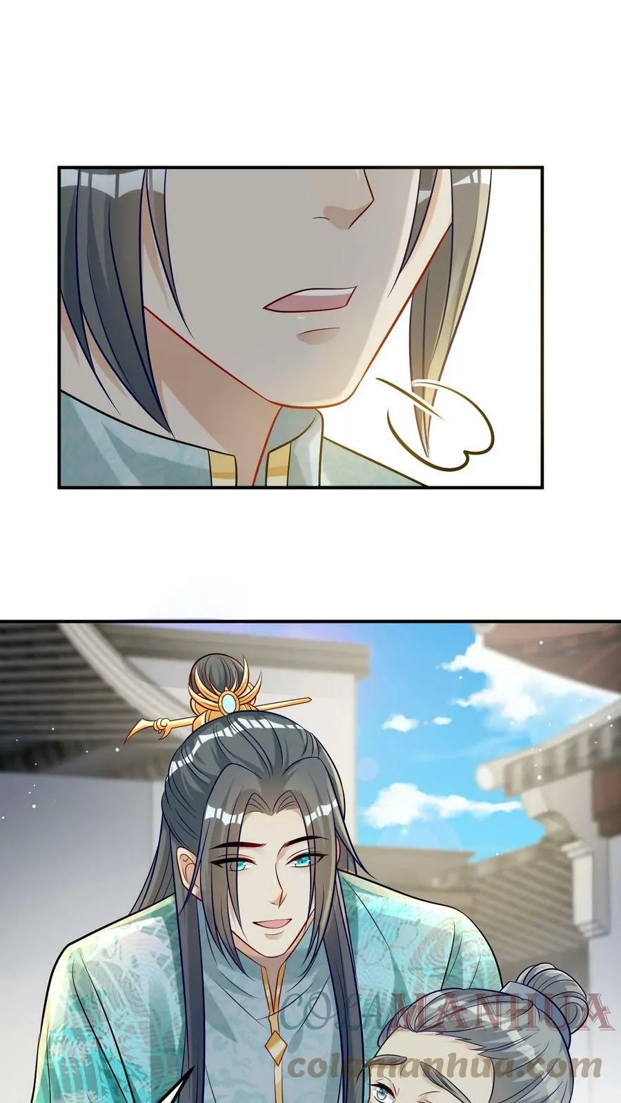 第16话 真假红珊瑚 第19页