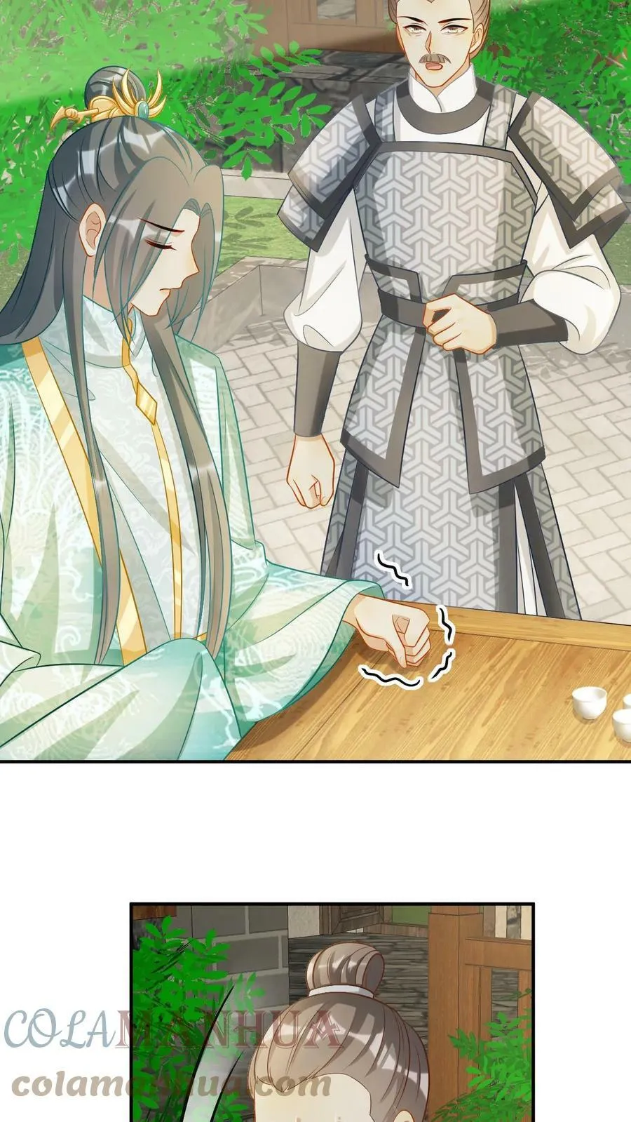 第24话 凤毓瑛的强悍血统 第17页