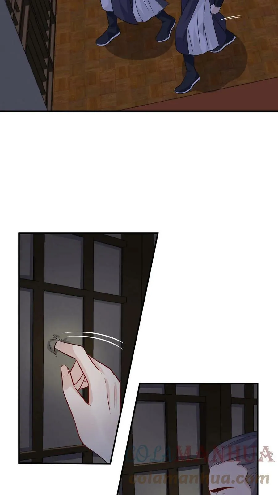 第25话 不幸的采花大盗 第17页
