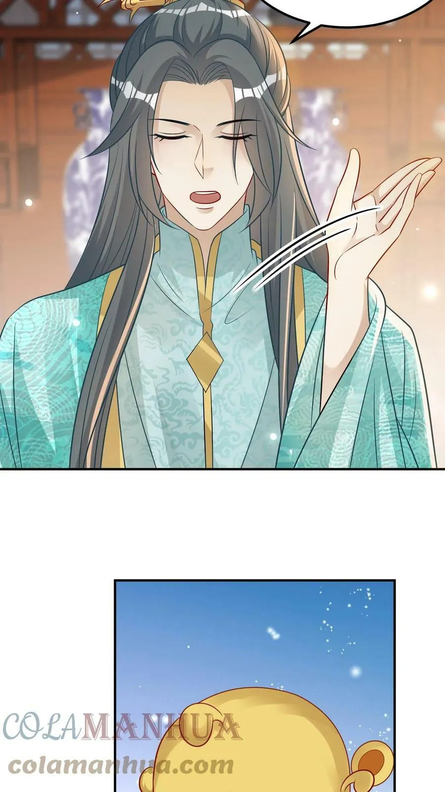 第32话 别废话，让你摸就摸 第13页