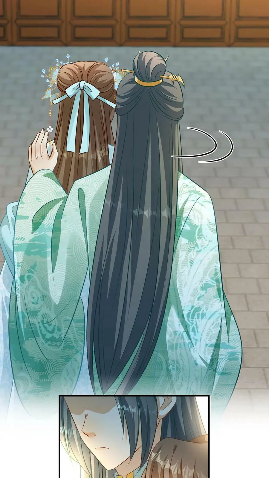 第35话 你的宠物好奇怪 第10页