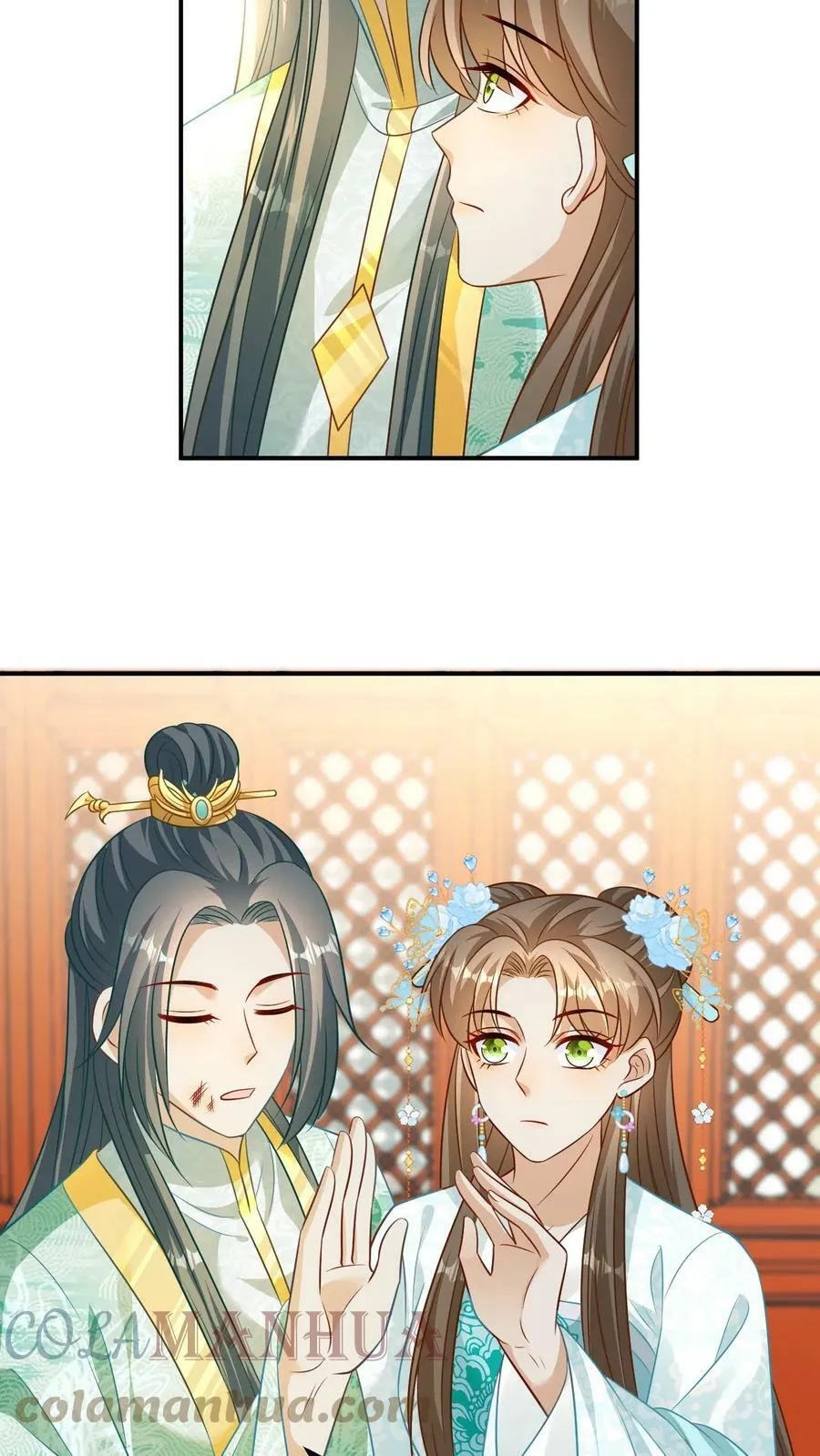 第35话 你的宠物好奇怪 第11页