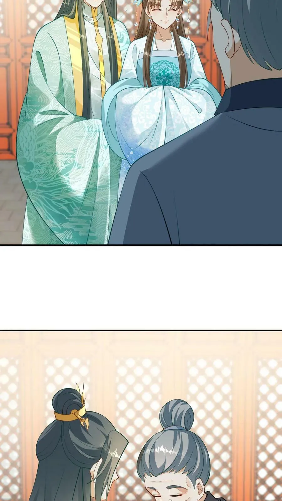第35话 你的宠物好奇怪 第26页