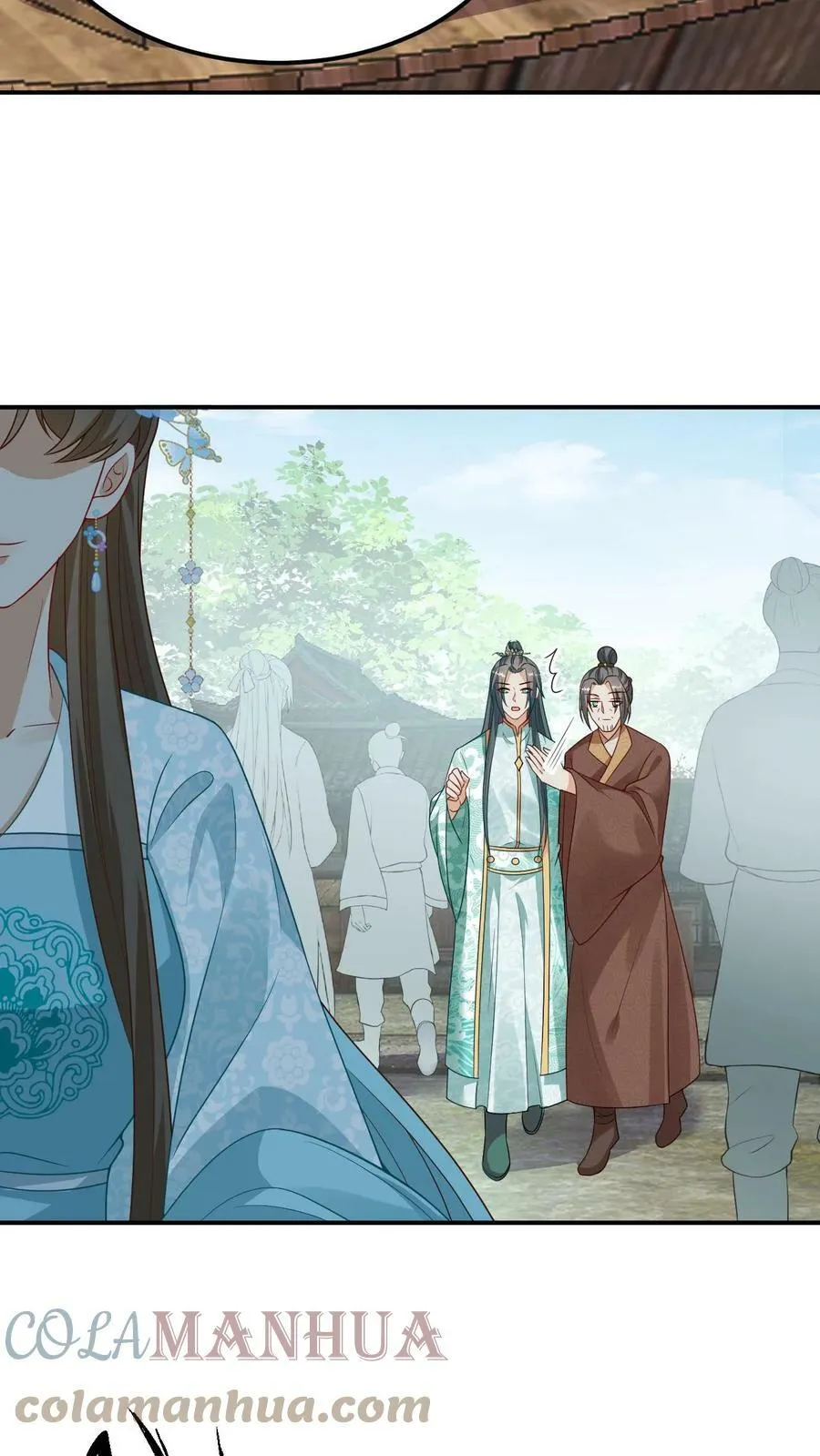 第38话 赚功德的龙青璃 第5页