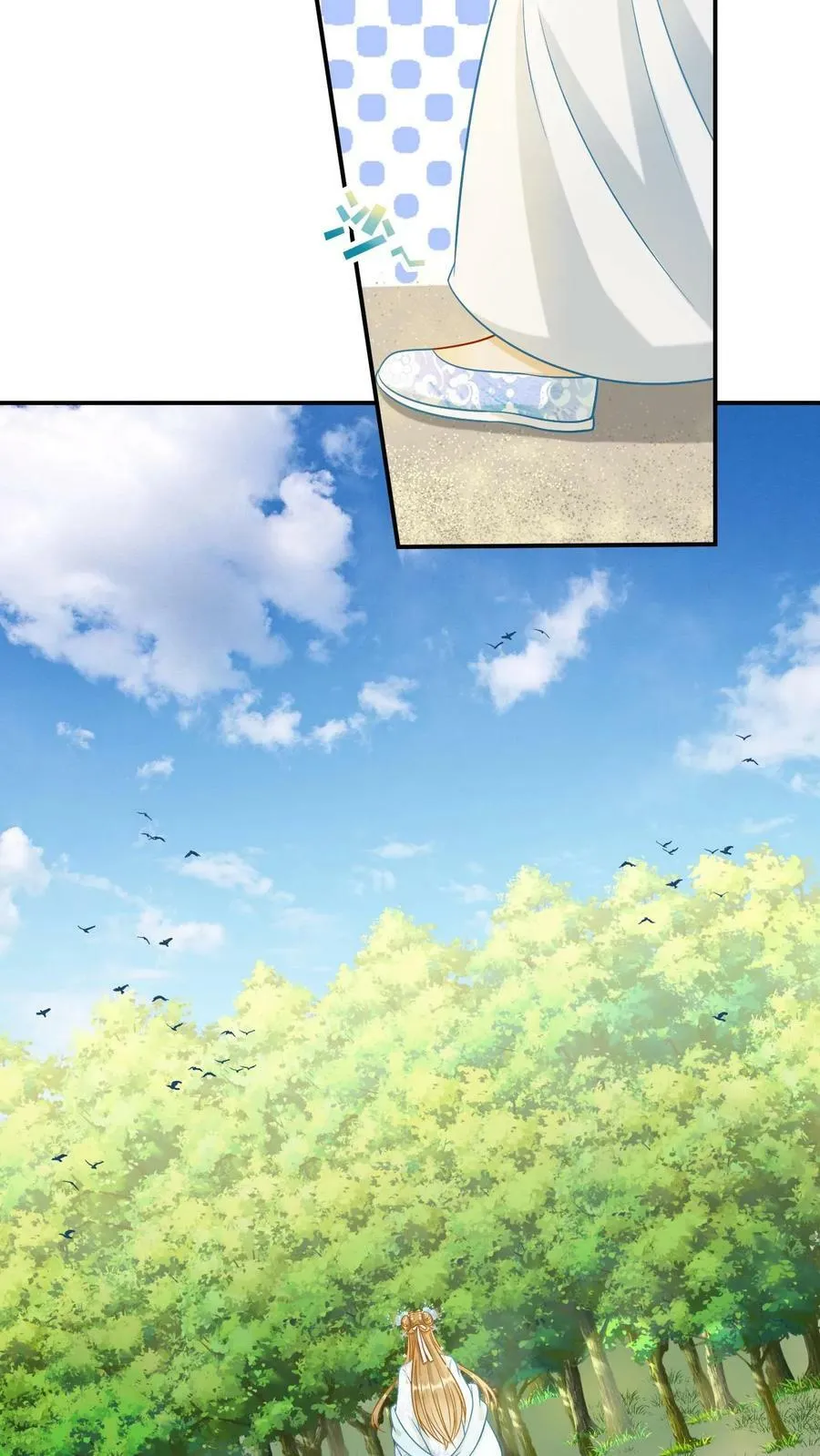 第40话 四海拜服的龙青璃 第24页