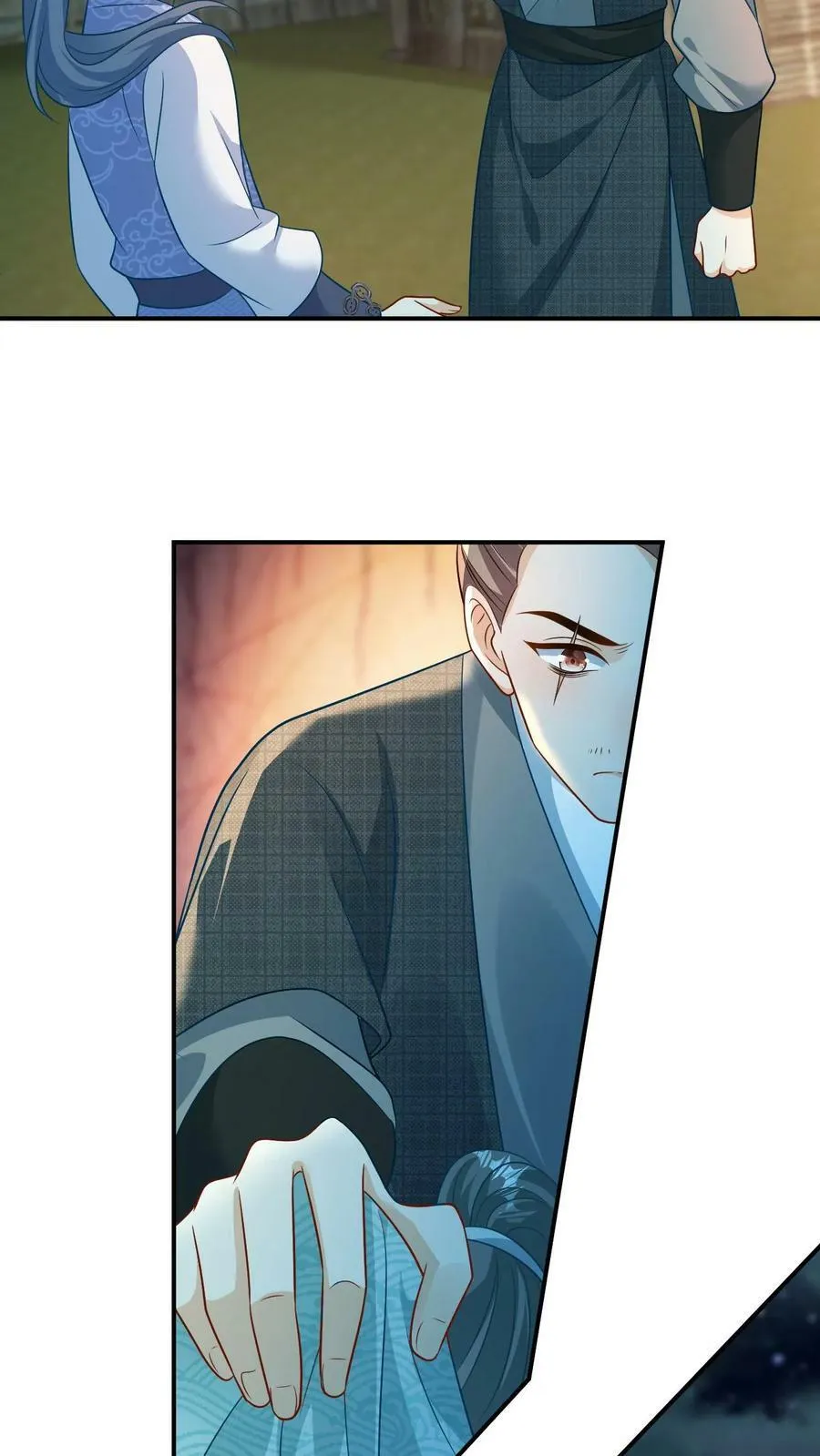 第41话 失落的王子 第22页