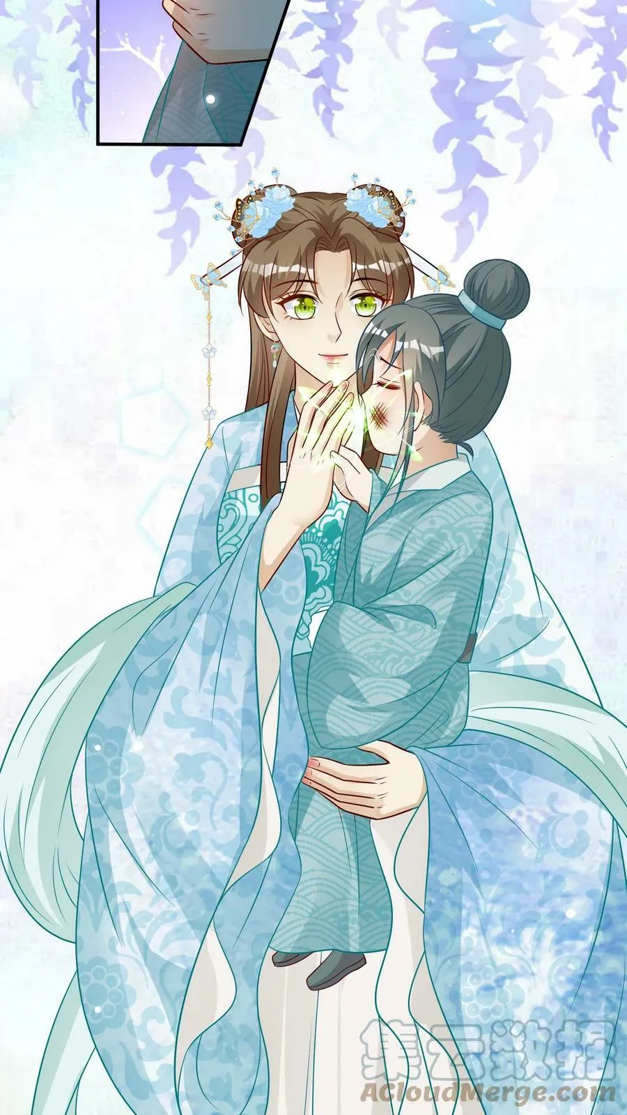 第43话 吃醋的小凤凰 第9页