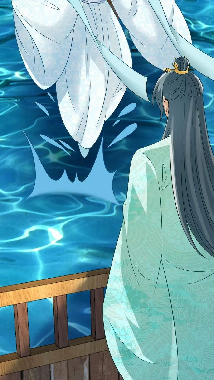 第49话 映月芙蓉正出水 第20页