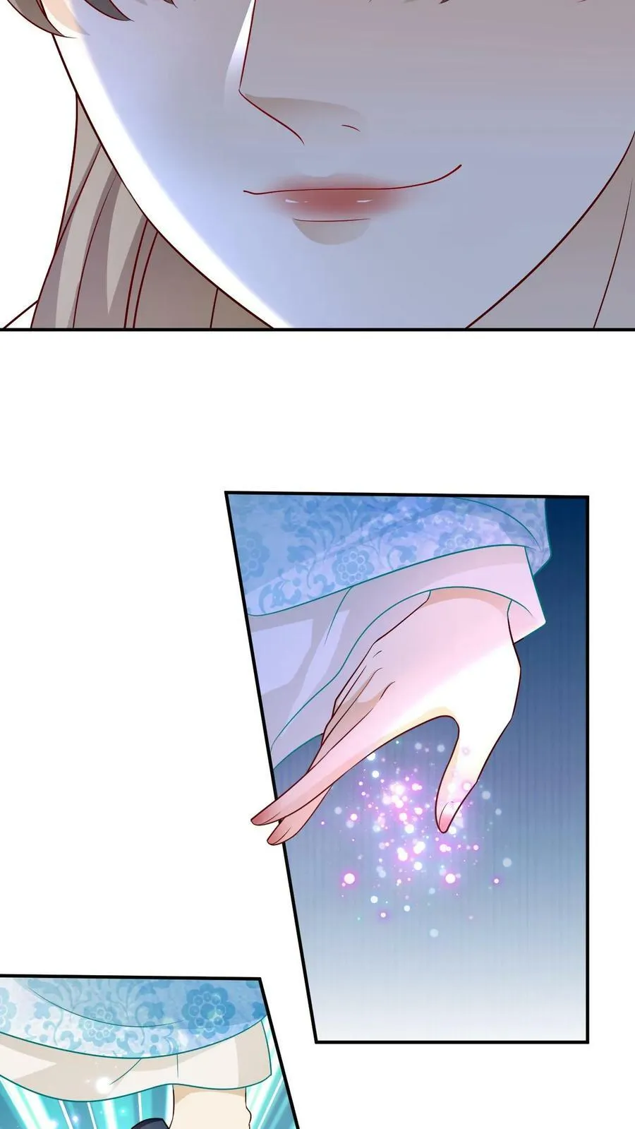 第50话 天堂有路你不走 第26页