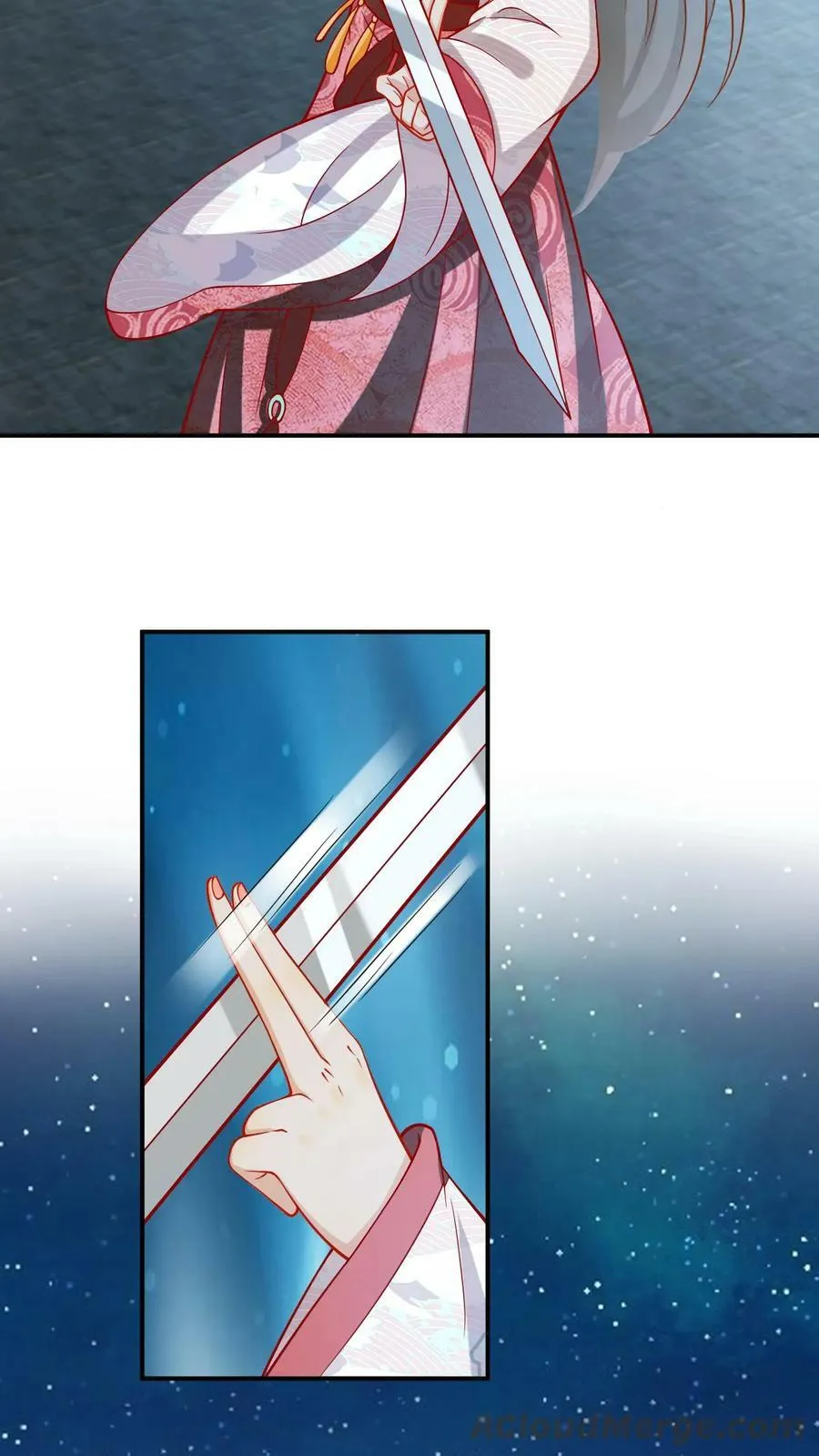 第54话 祈雨的神巫 第5页
