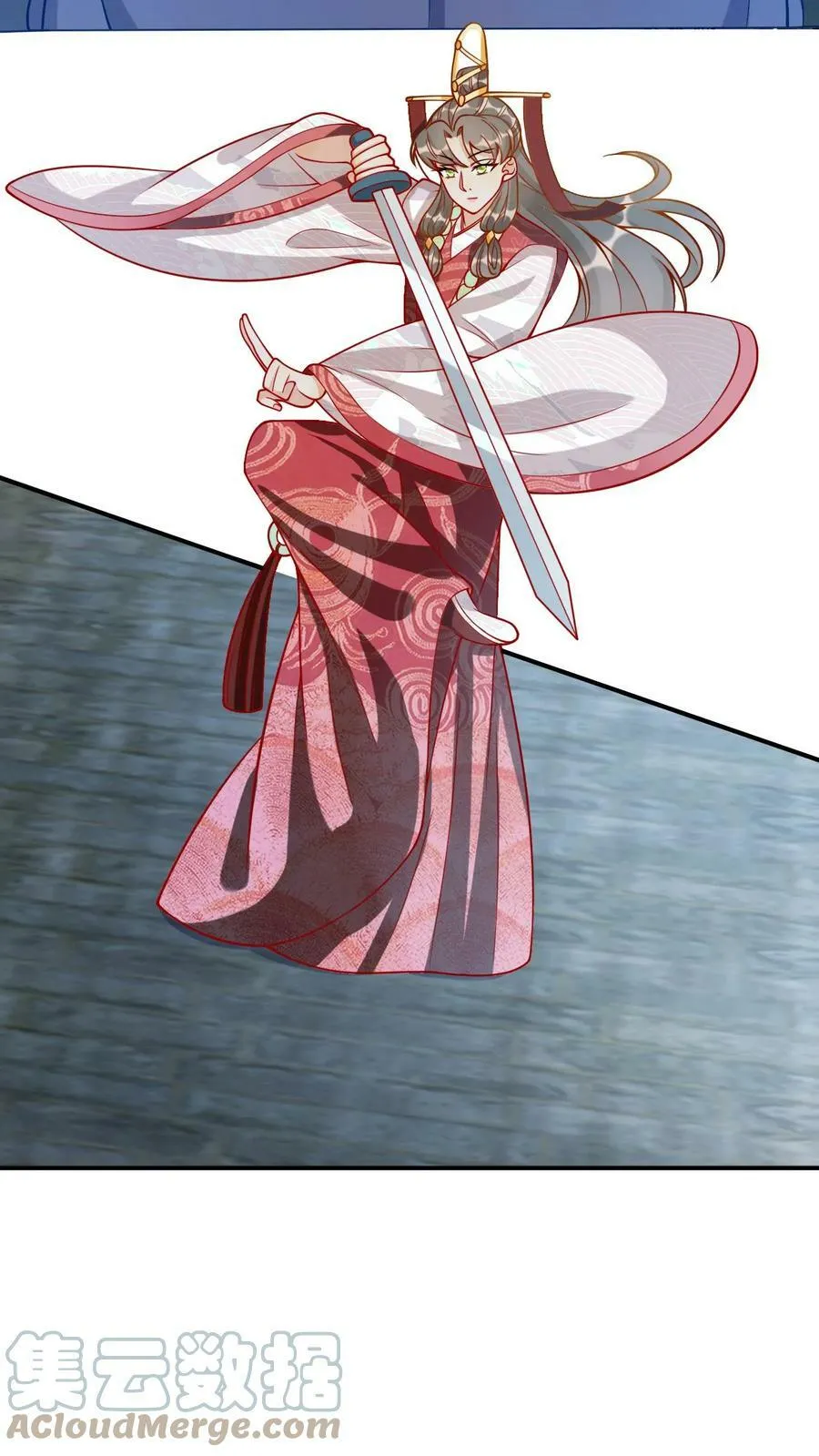 第54话 祈雨的神巫 第7页