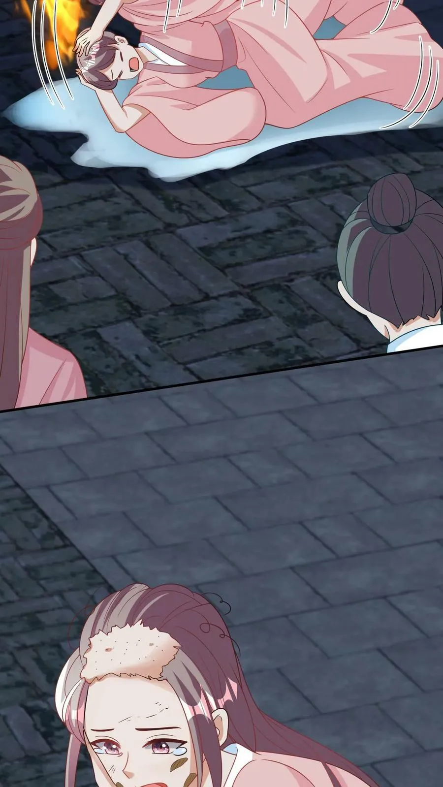 第57话 神不救愚者 第20页