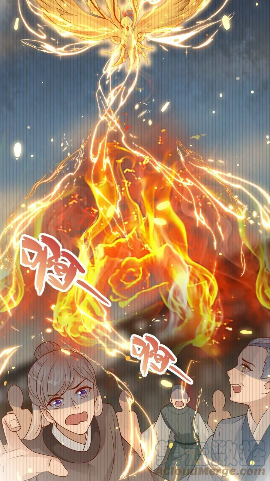 第60话 人之初，性本善 第19页