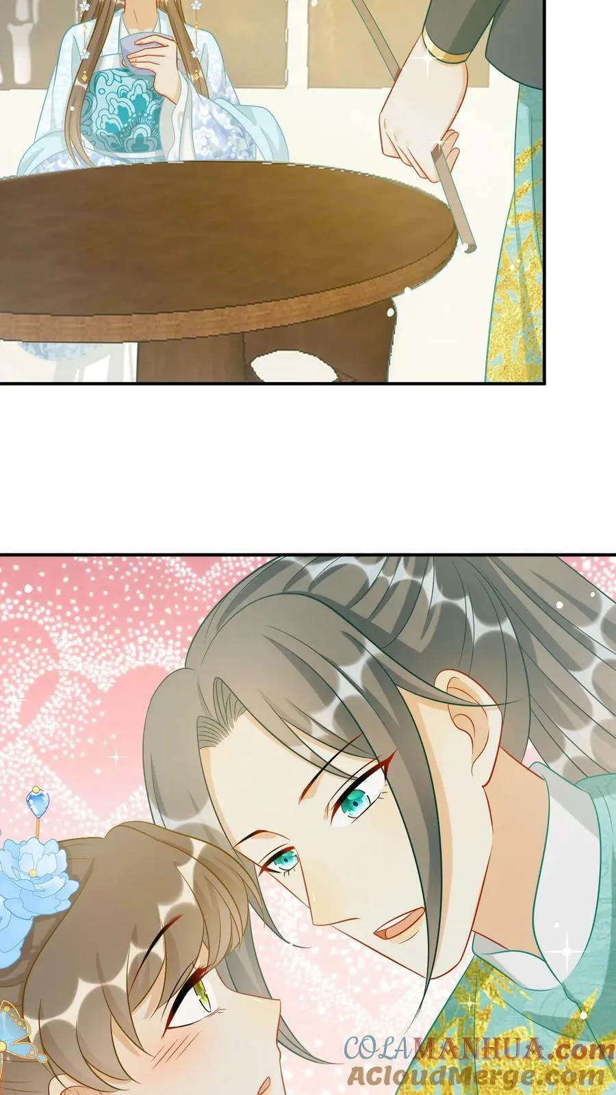 第71话 生擒五皇叔 第23页
