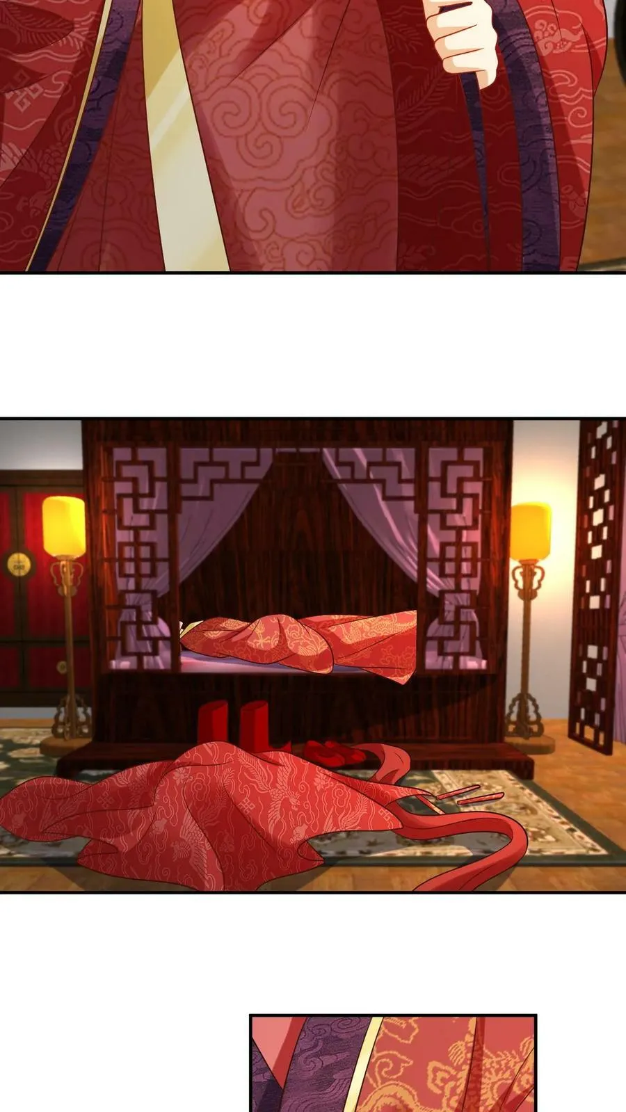 第75话 新婚之夜 第18页