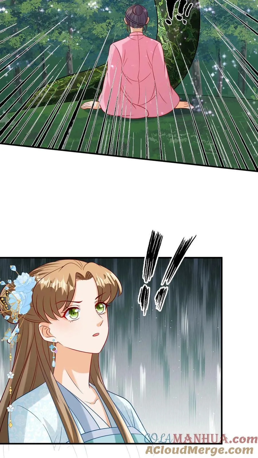 第79话 巨蟒现身 第19页