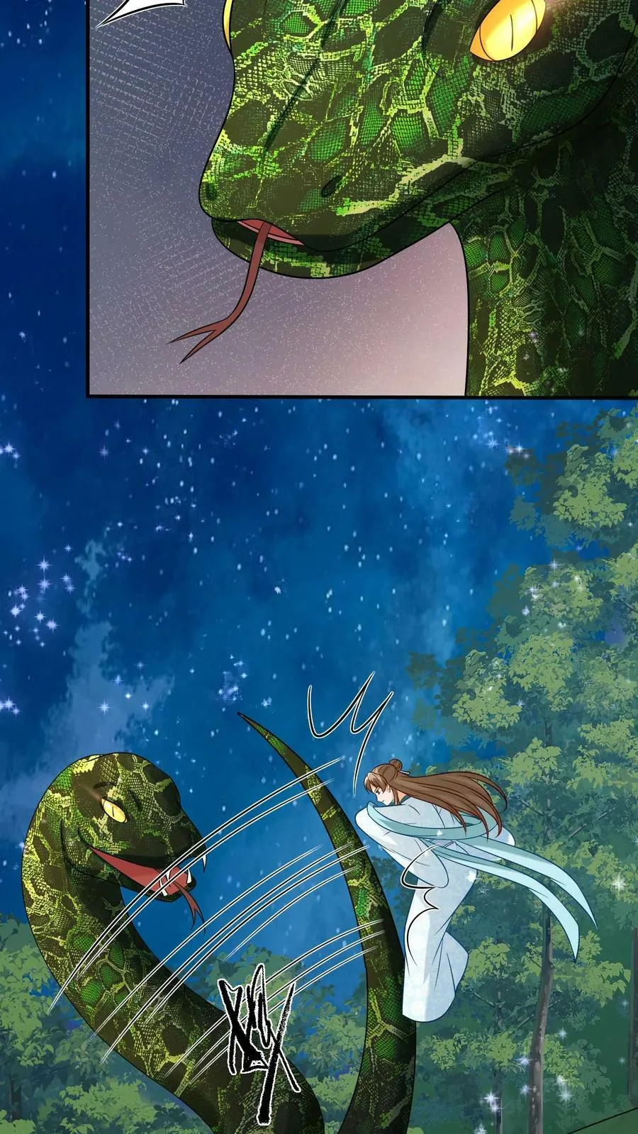 第79话 巨蟒现身 第22页