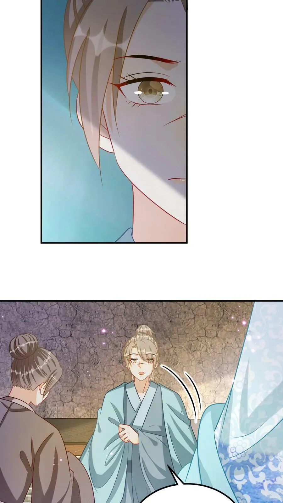 第81话 六哥的后人 第10页