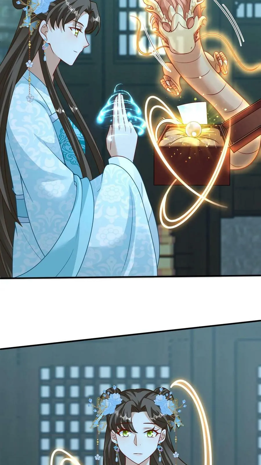 第84话 六哥的功德 第18页