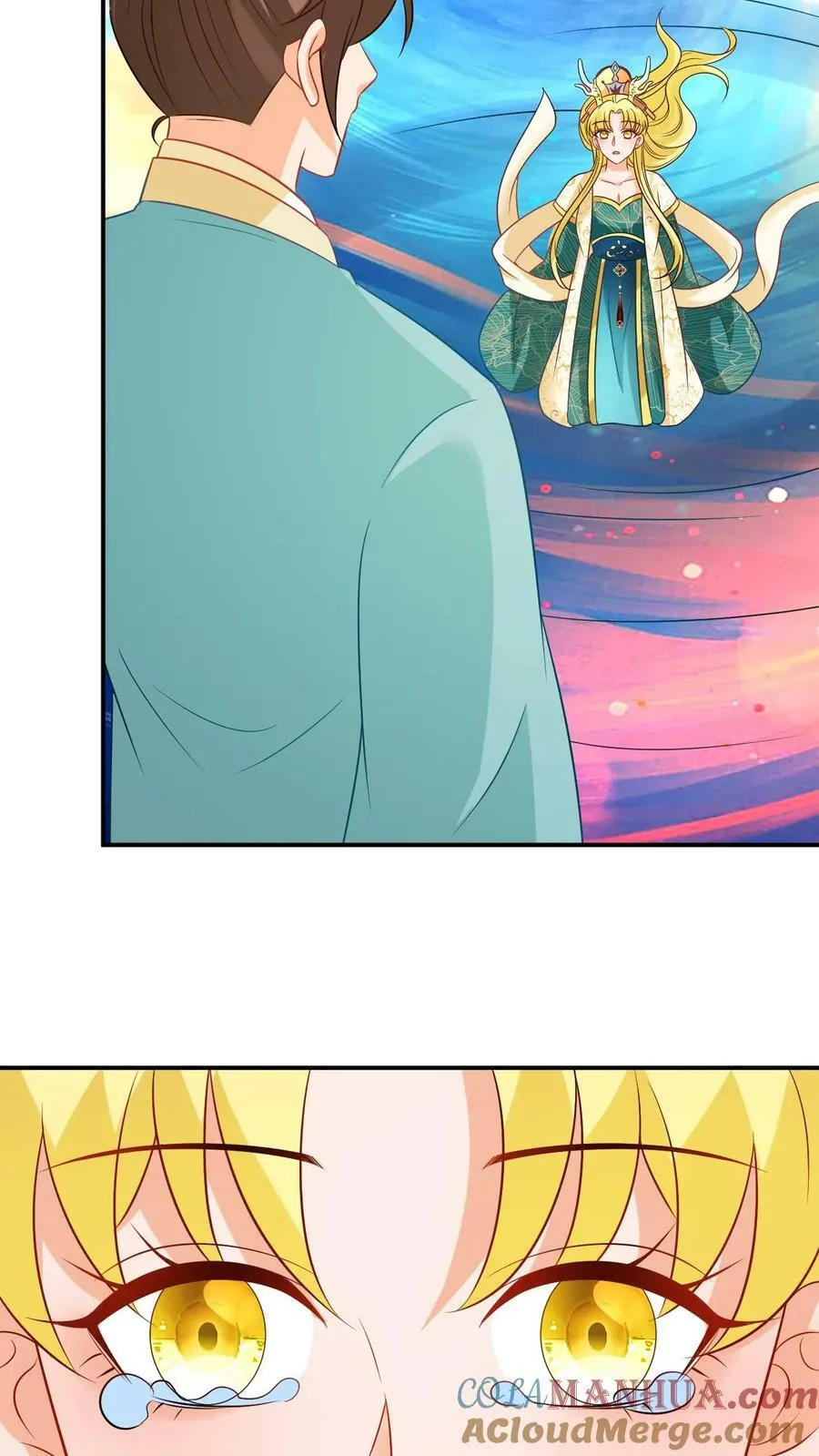 第85话 渡劫成功 第7页