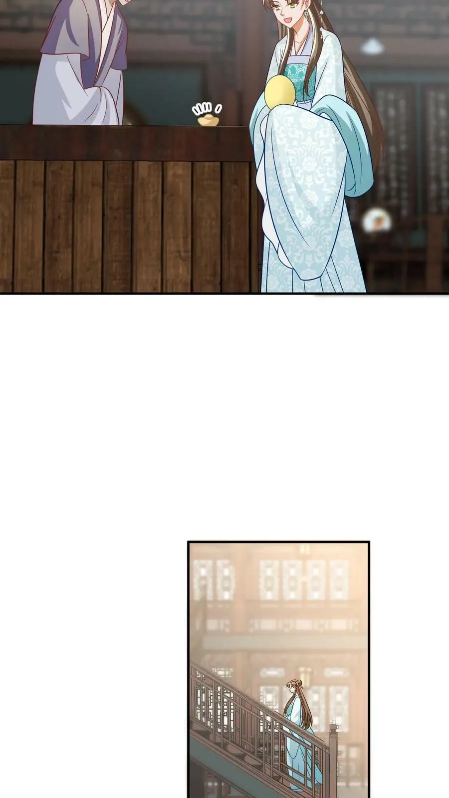 第86话 宝物金蛋 第16页