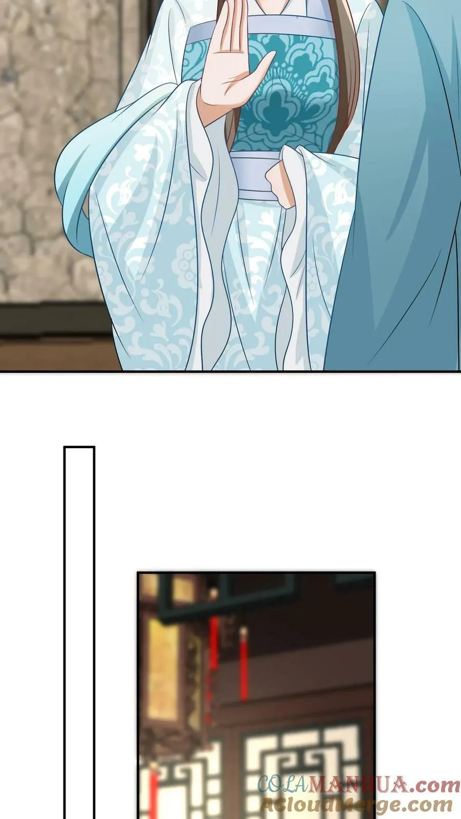 第86话 宝物金蛋 第25页