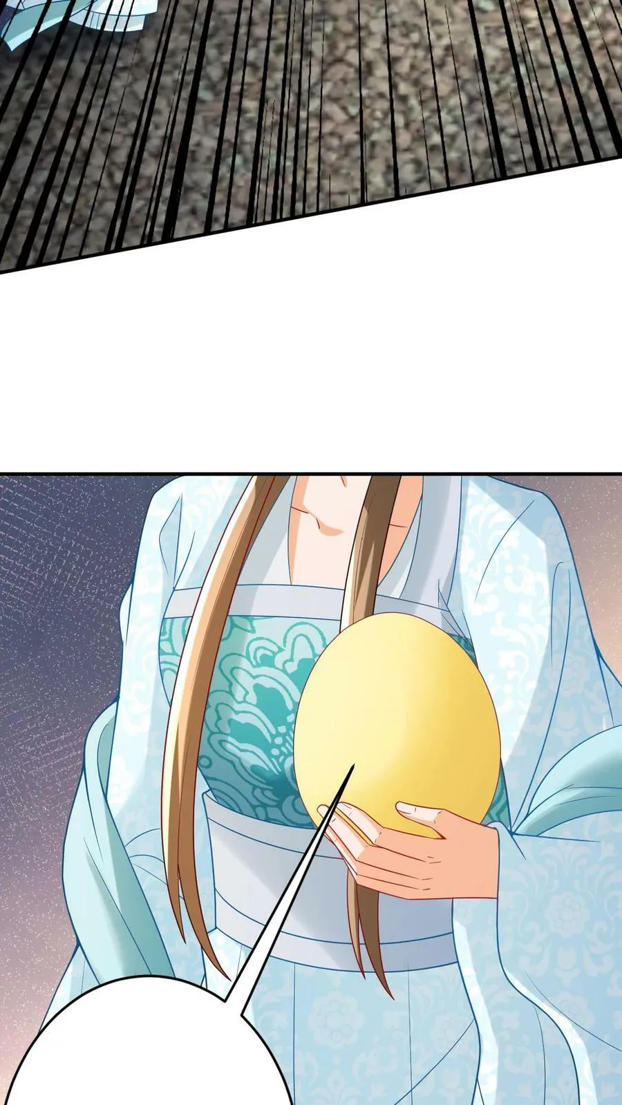 第87话 黑龙的怨气 第22页