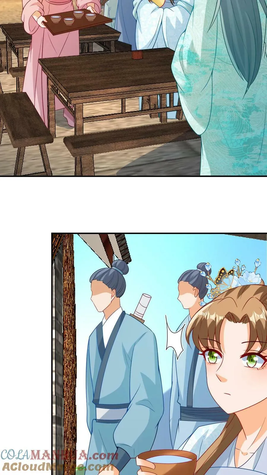 第89话 真假人参胎 第9页