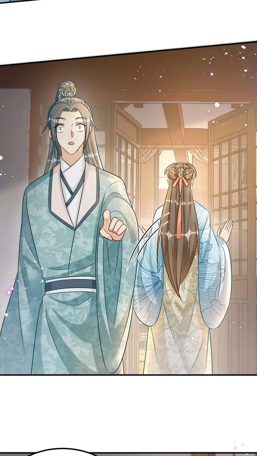 第101话 深情一吻 第4页