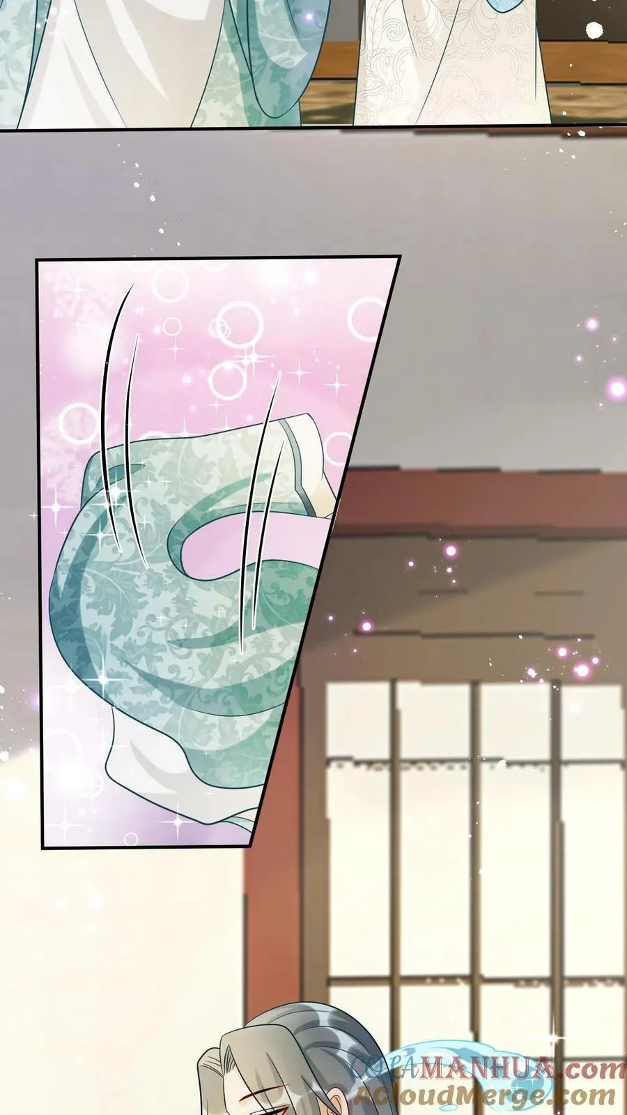 第101话 深情一吻 第17页