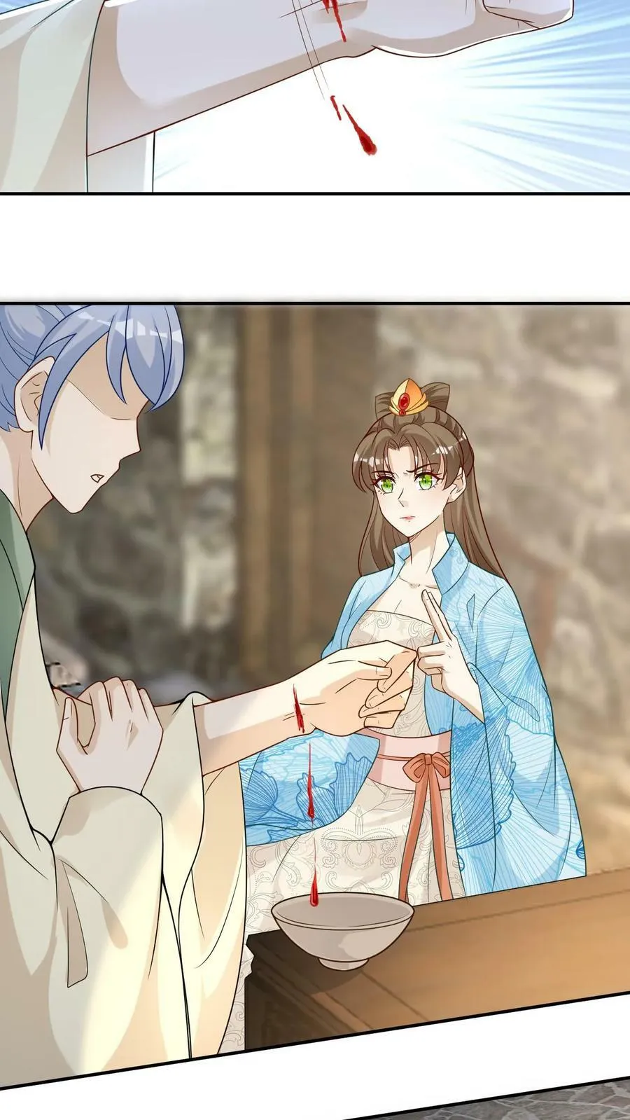第102话 淬炼龙血 第22页