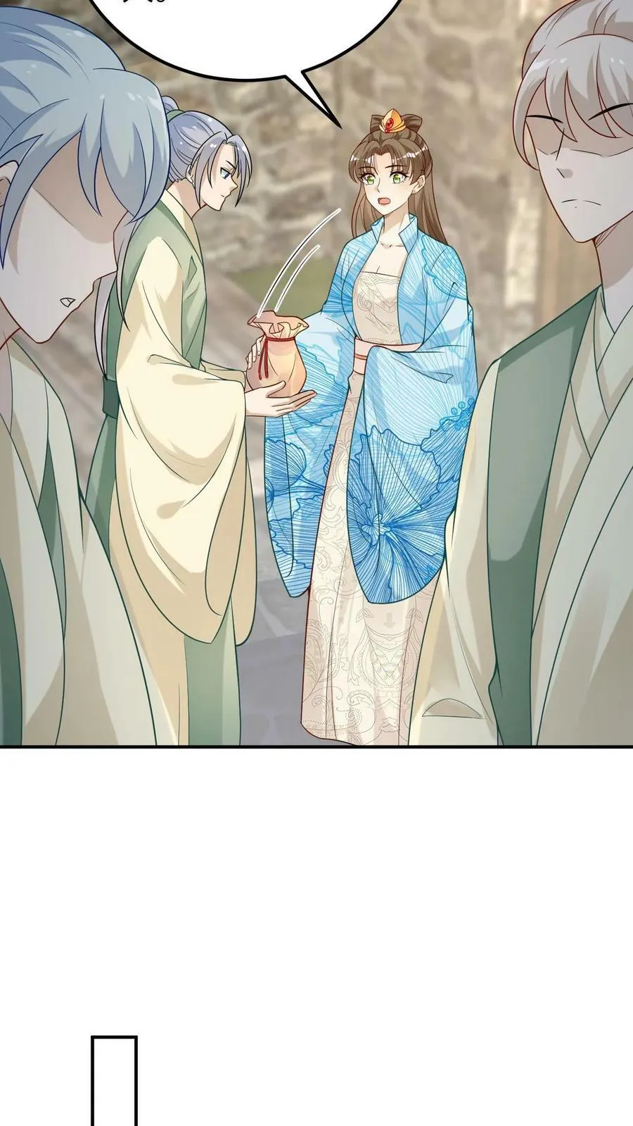 第102话 淬炼龙血 第24页