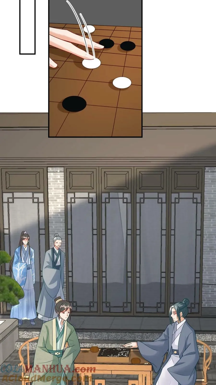 第103话 心机深沉 第5页