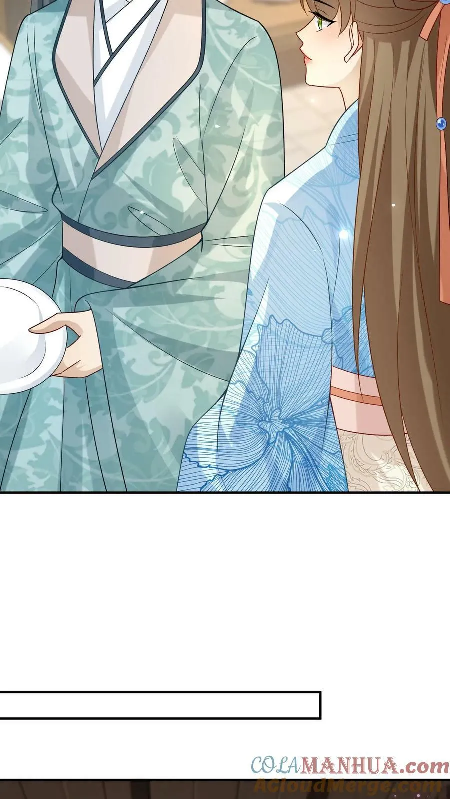 第103话 心机深沉 第17页