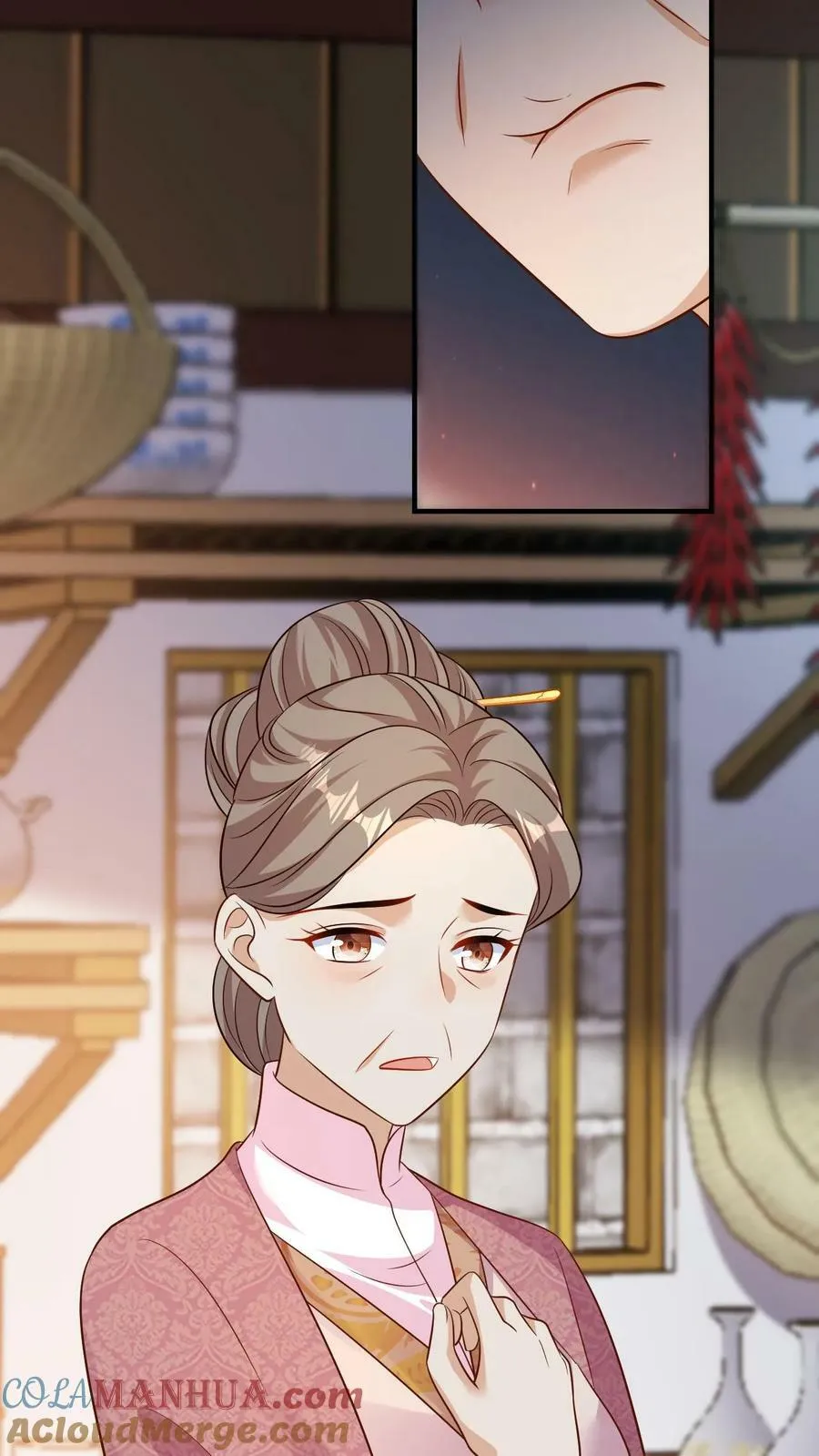 第104话 封印记忆 第13页