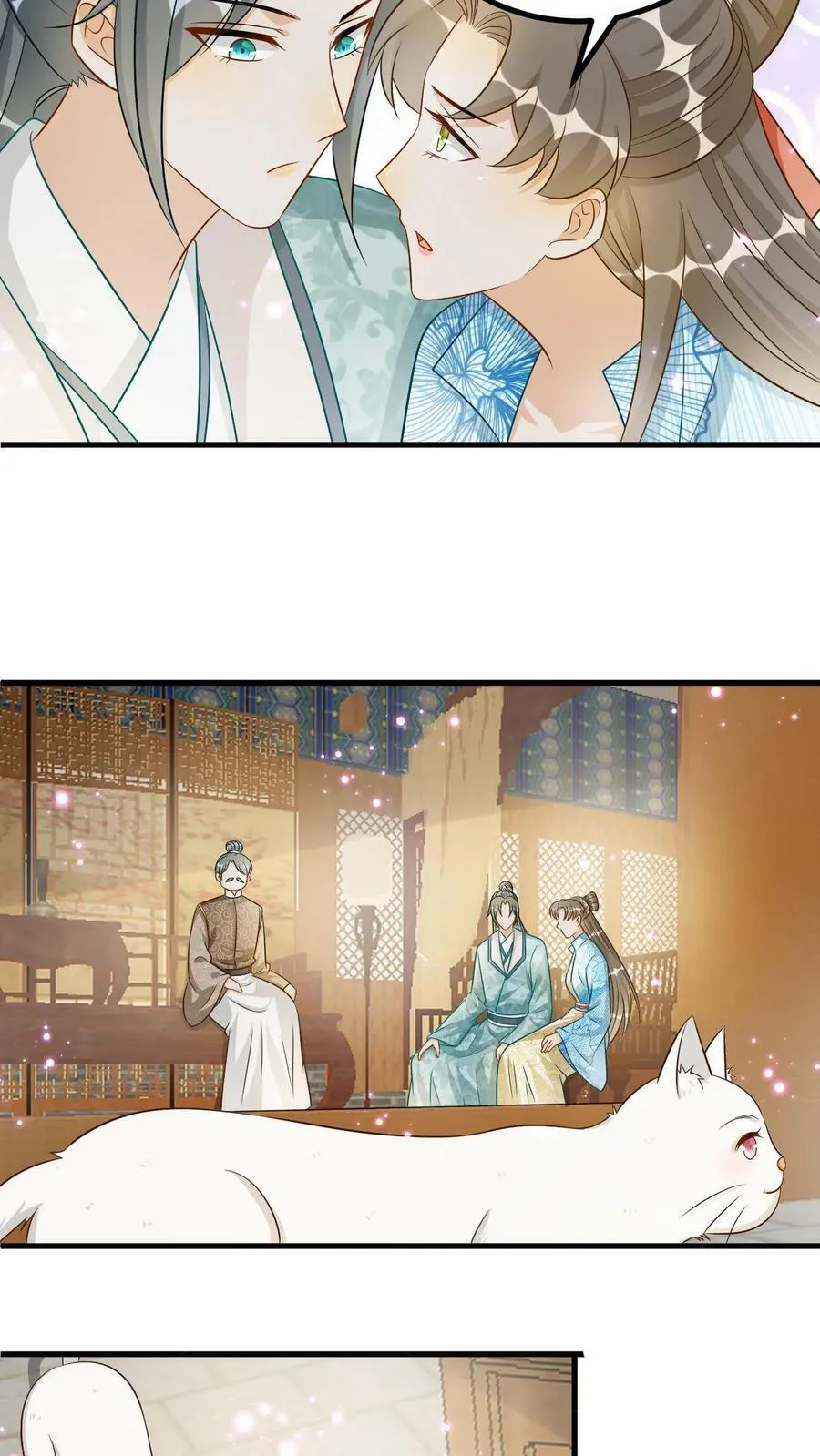 第111话 第6页
