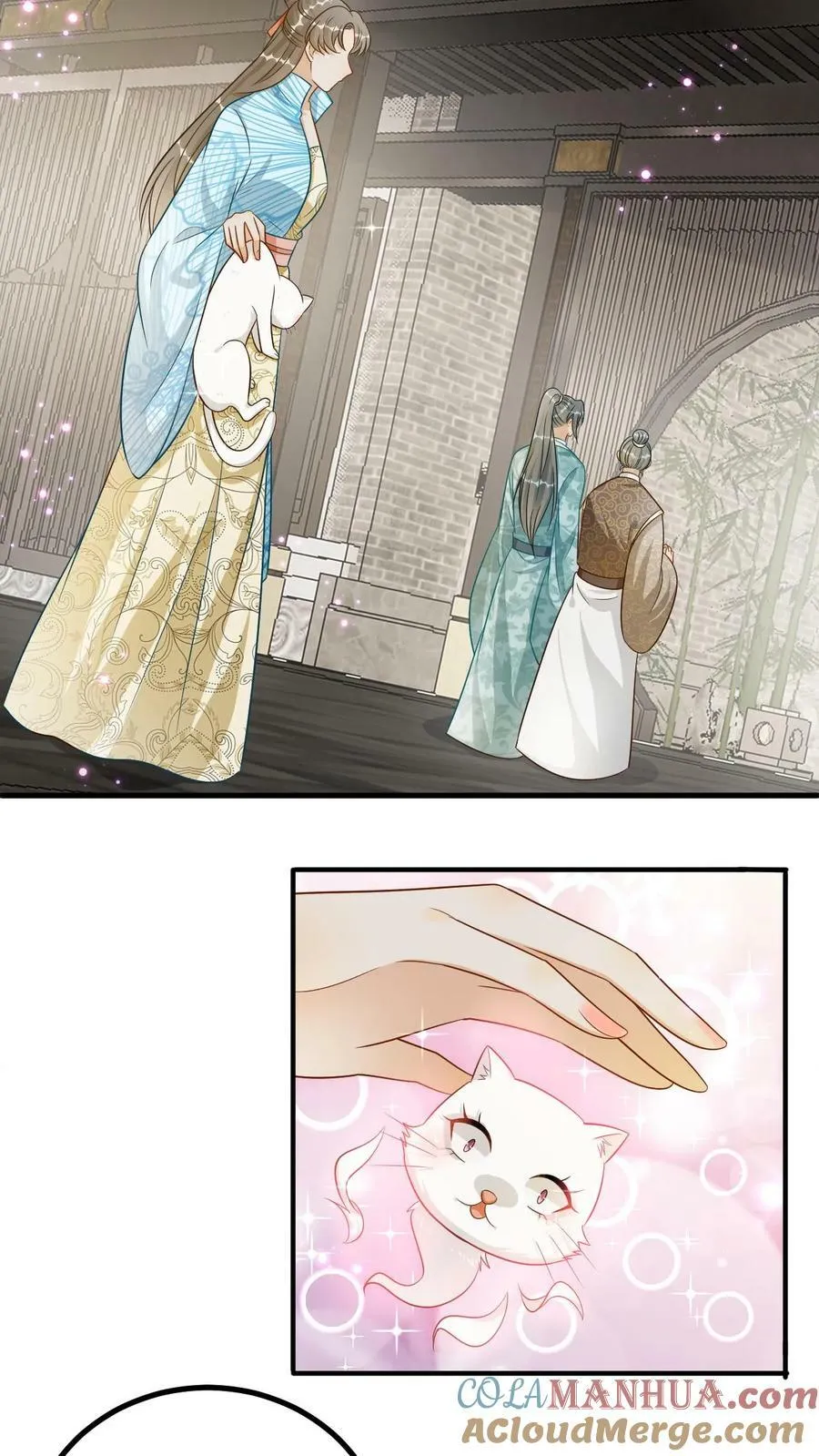 第111话 第13页