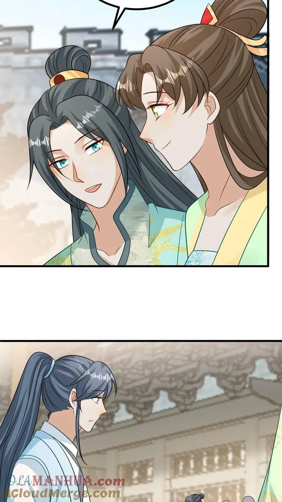 第114话 怒杀三皇子 第3页