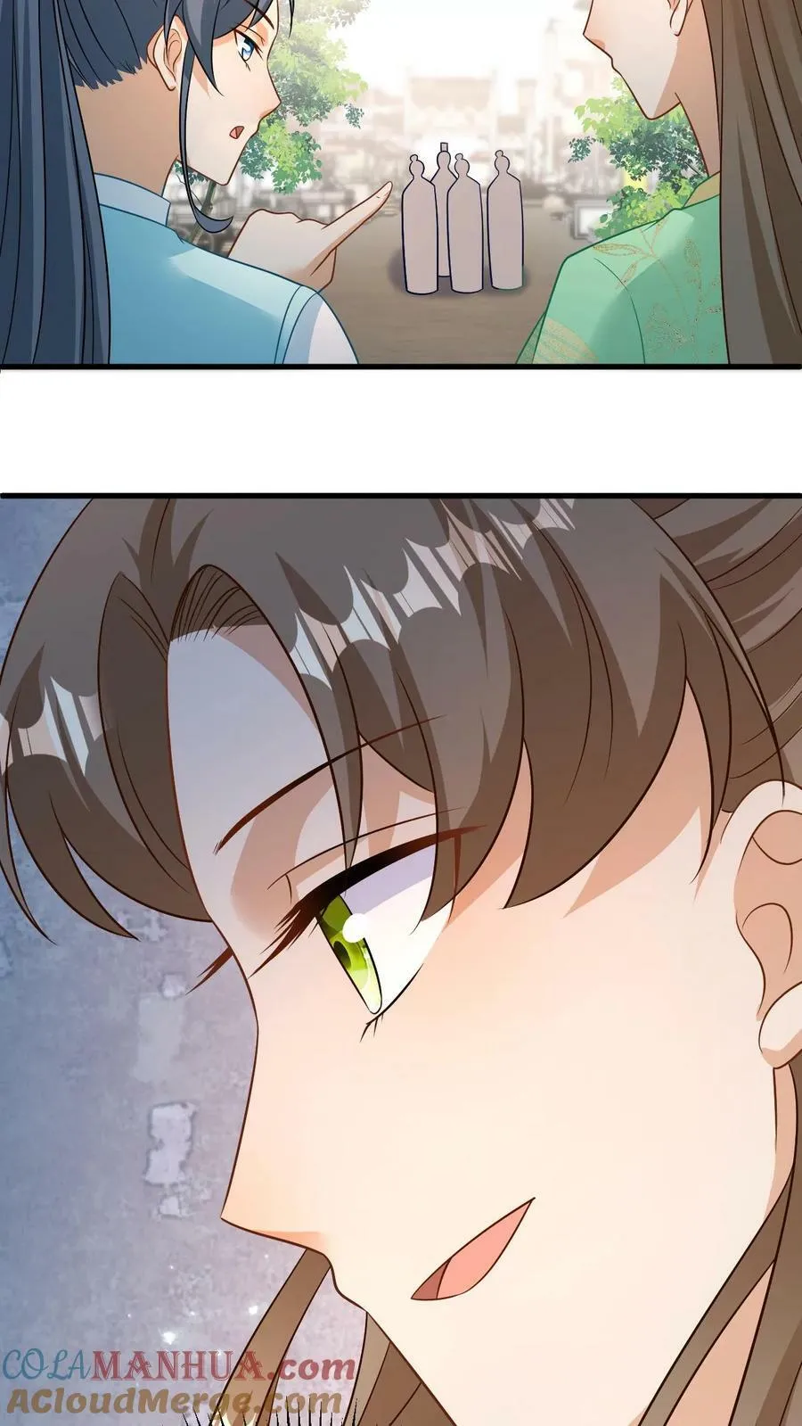 第114话 怒杀三皇子 第9页