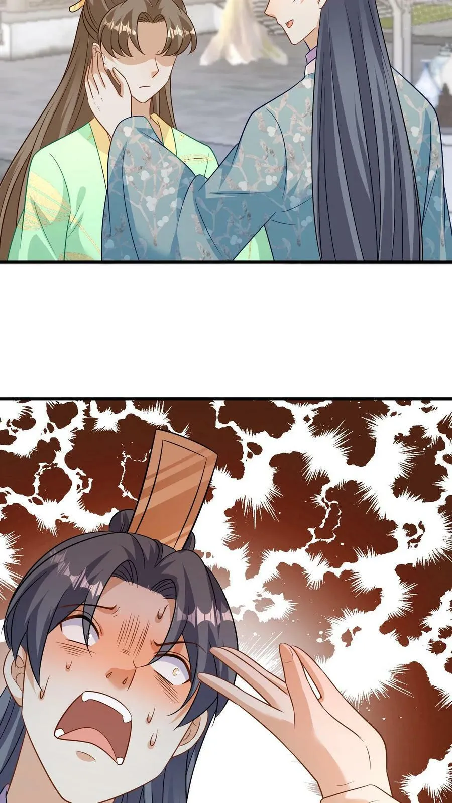第114话 怒杀三皇子 第12页