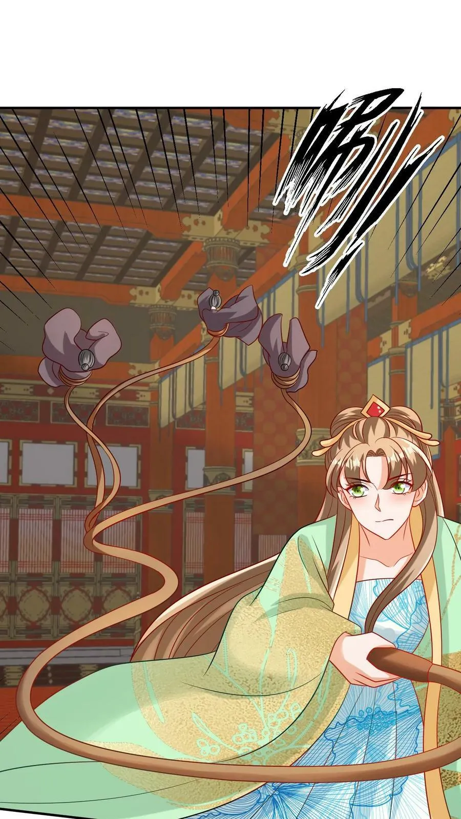 第117话 新帝登基 第2页