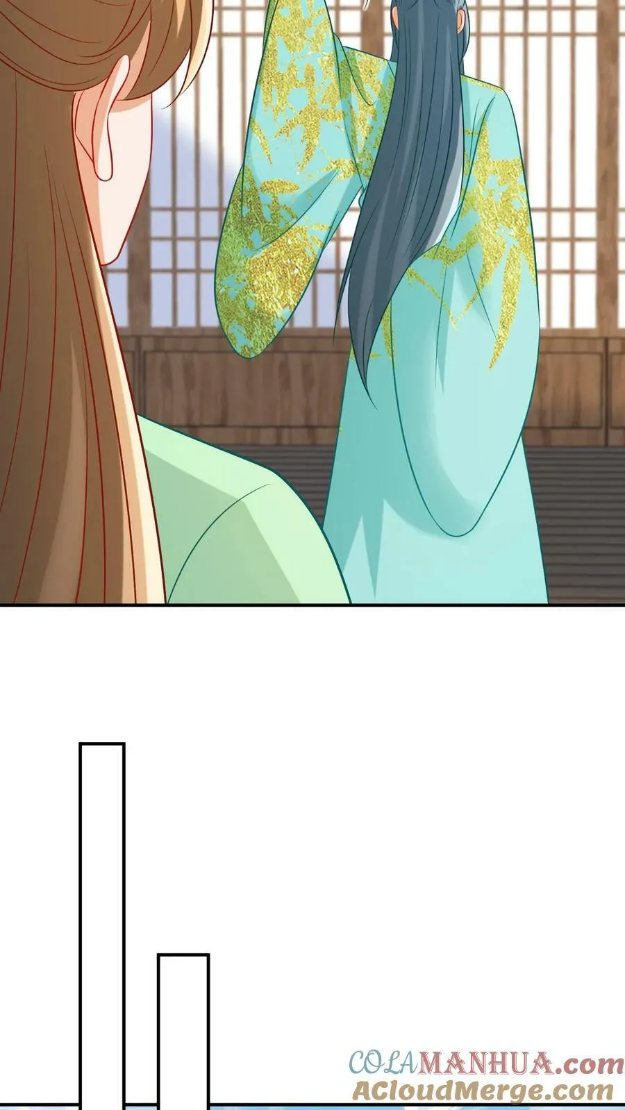 第117话 新帝登基 第23页