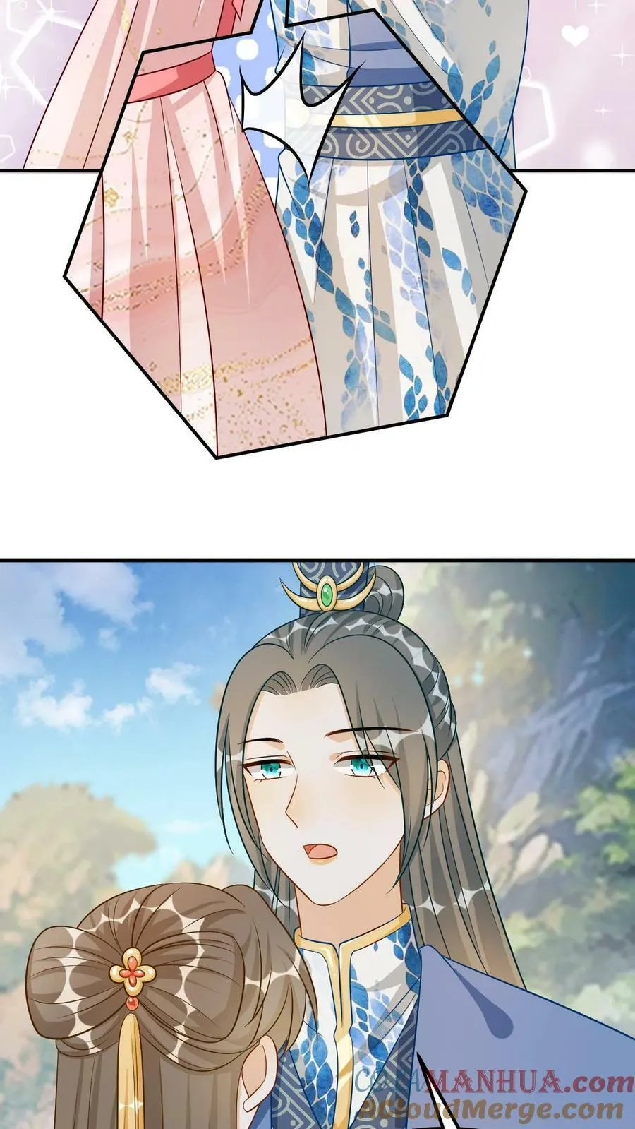 第129话 惩治恶人 第25页