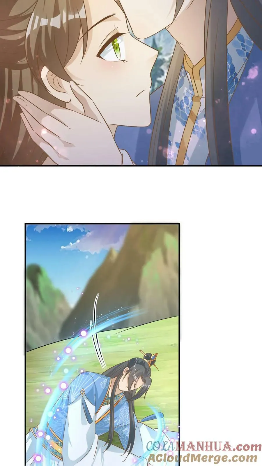 第130话 凤九渊的心结 第13页