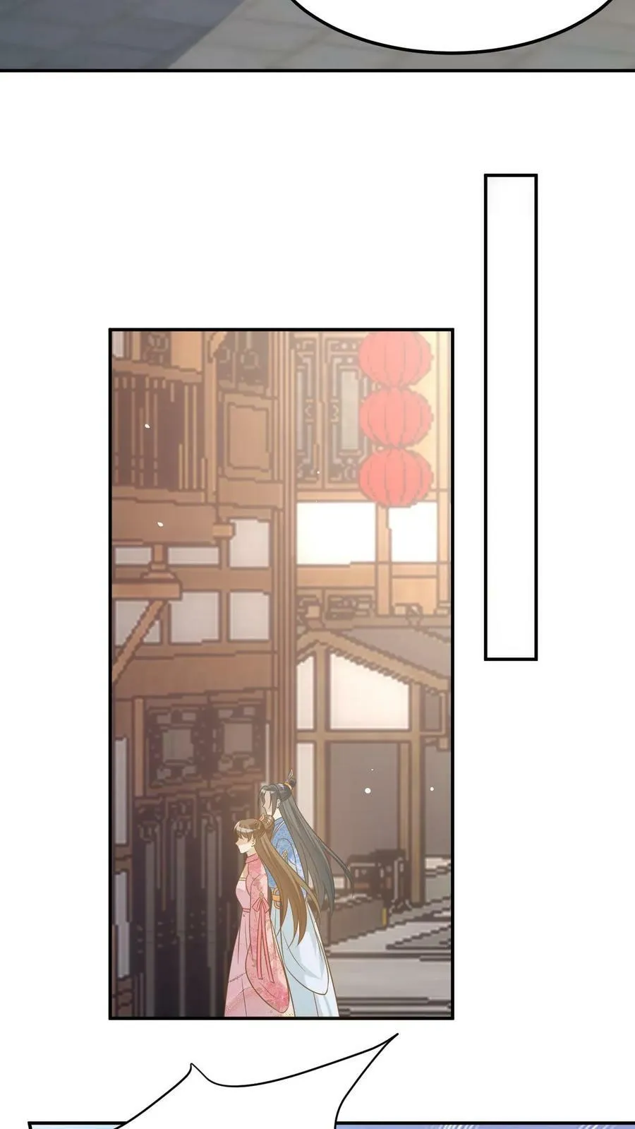 第130话 凤九渊的心结 第22页