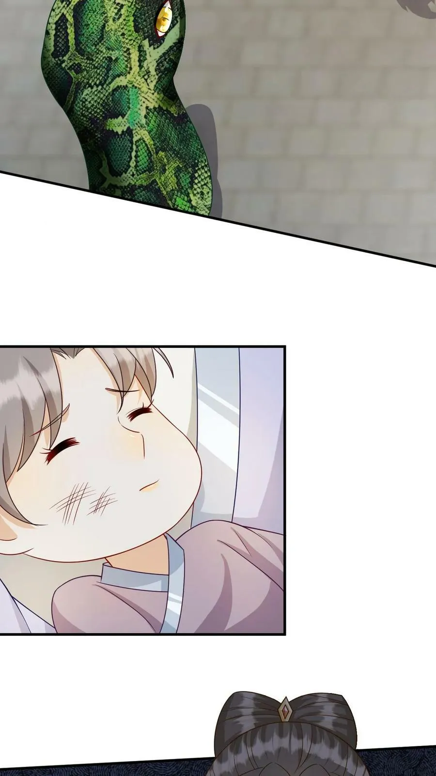 第133话 百年老妖 第14页