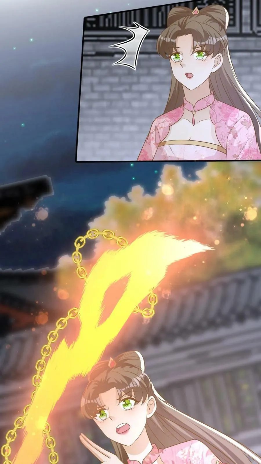 第138话 重塑身体 第12页