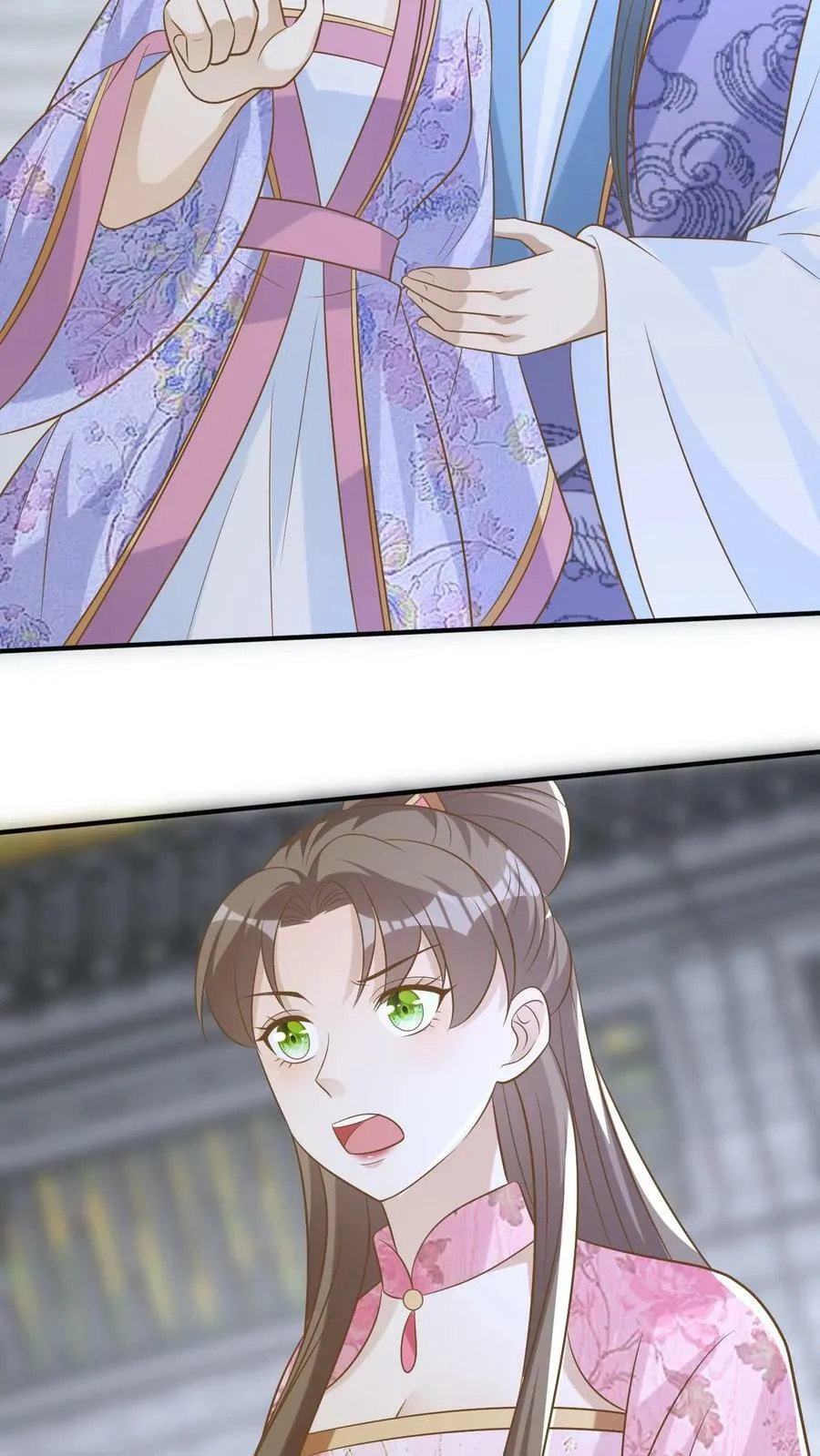 第138话 重塑身体 第18页